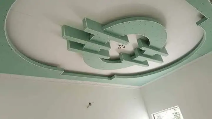 False Ceiling 10 - False Ceiling | AJ Studio